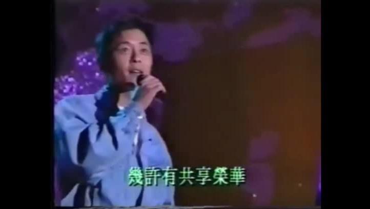 简谱浪子心声_浪子心声钢琴简谱