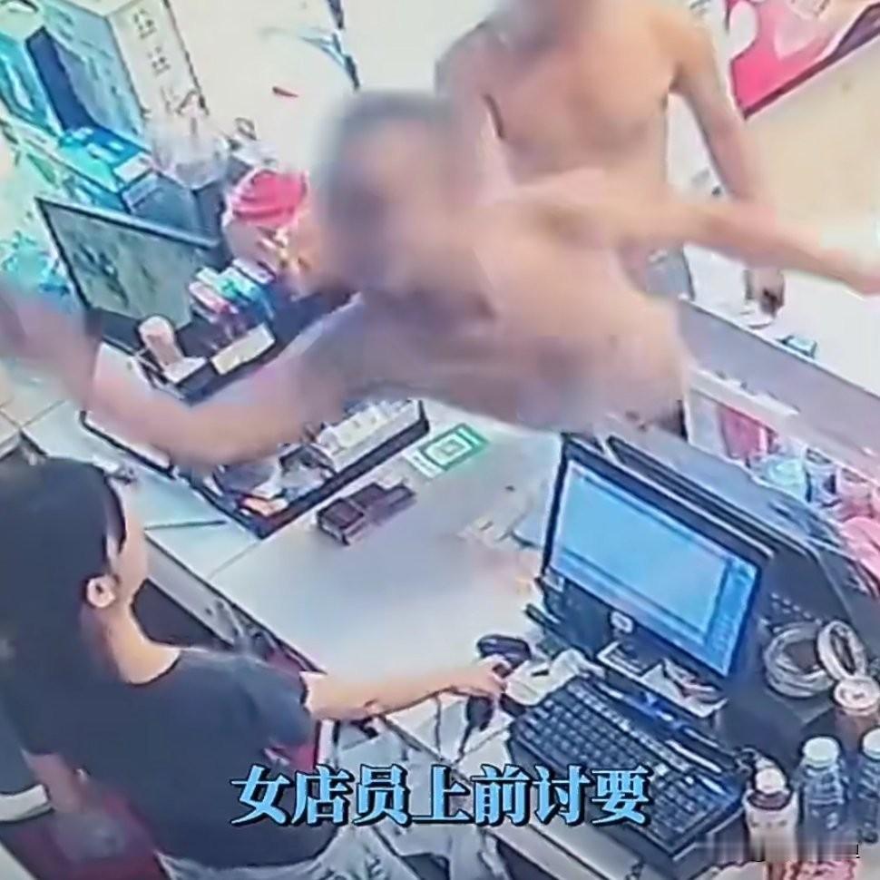 喝多了就能随便打人？东莞这大哥估计这会儿酒醒了，肠子都悔青了。为了区区105块，