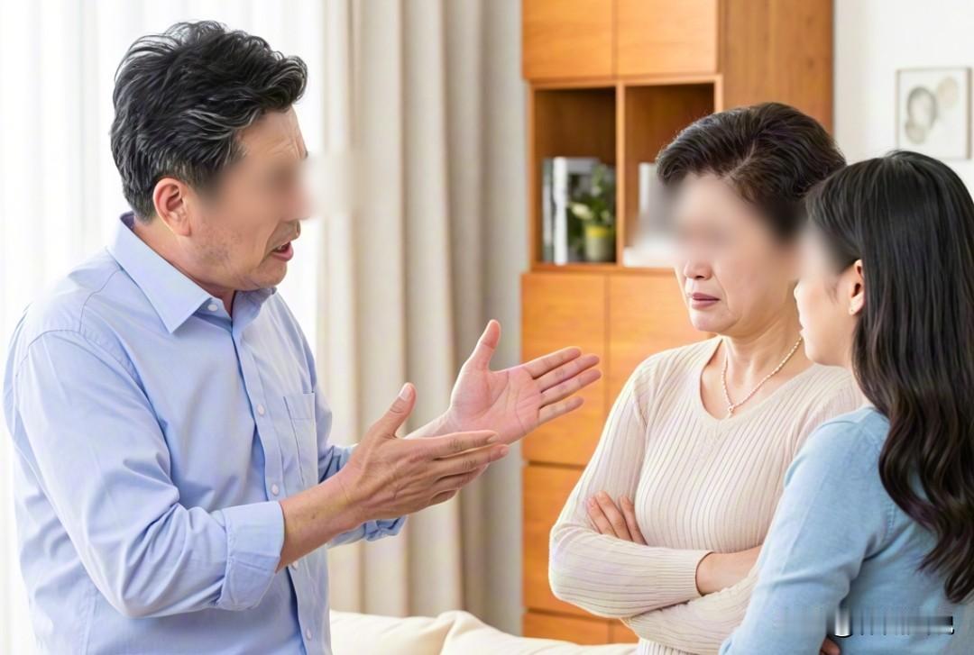 北京，男子和妻子将房屋98%的产权份额赠与给了女儿，并另外给了女儿300万元，可