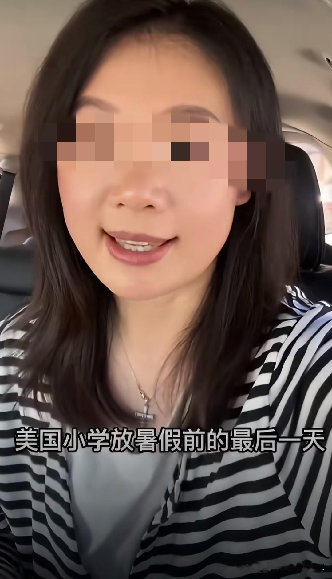 华人母亲夸奖美国的快乐教育：这里的期末没有考试，没有刷题，没有冲刺……老师最