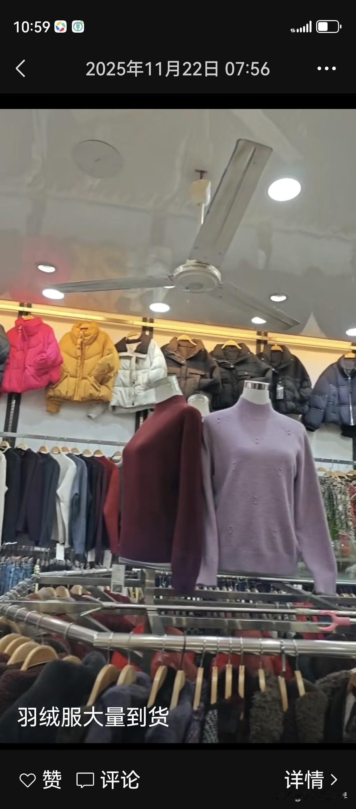 没想到我姑姑也是个犟脾气的人，一开始真把我气着了，但后来也就释然了。自从二伯