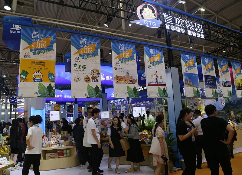 近日，北京市朝阳区发布了2026年度促进文商旅体展融合发展的扶持措施，围绕“聚流