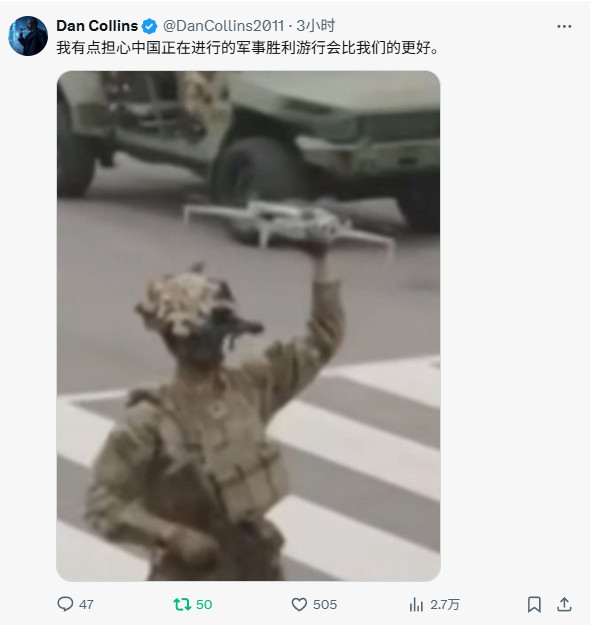 阅兵你这个担心有点多余了​​​