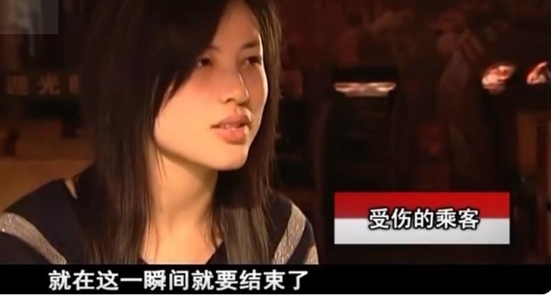 2006年，江西一女子惨遭车祸，昏迷半个月才醒来，哪知，她竟告诉母亲，将自己从车