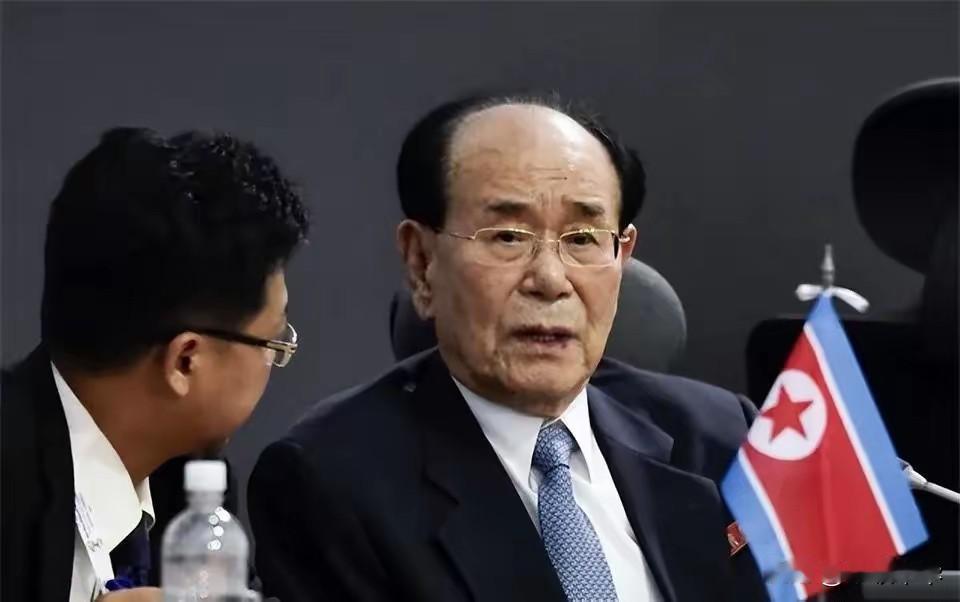 在朝鲜，担任名义国家元首(最高人民会议主席）的人中，金永南是担任此职时间最长久之