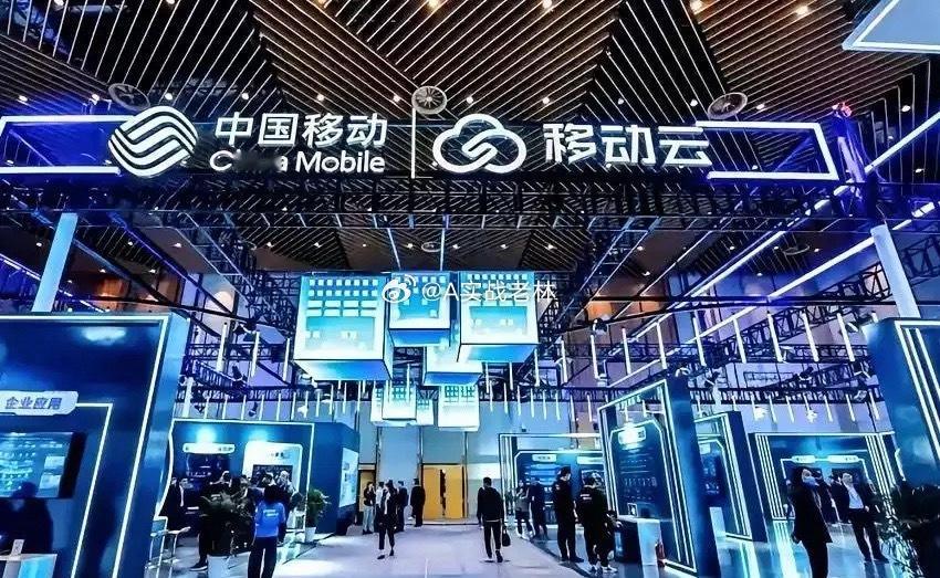 中国目前AI技术最成熟的5家公司1. 中国移动2. 华为3. 百度4. 阿里巴