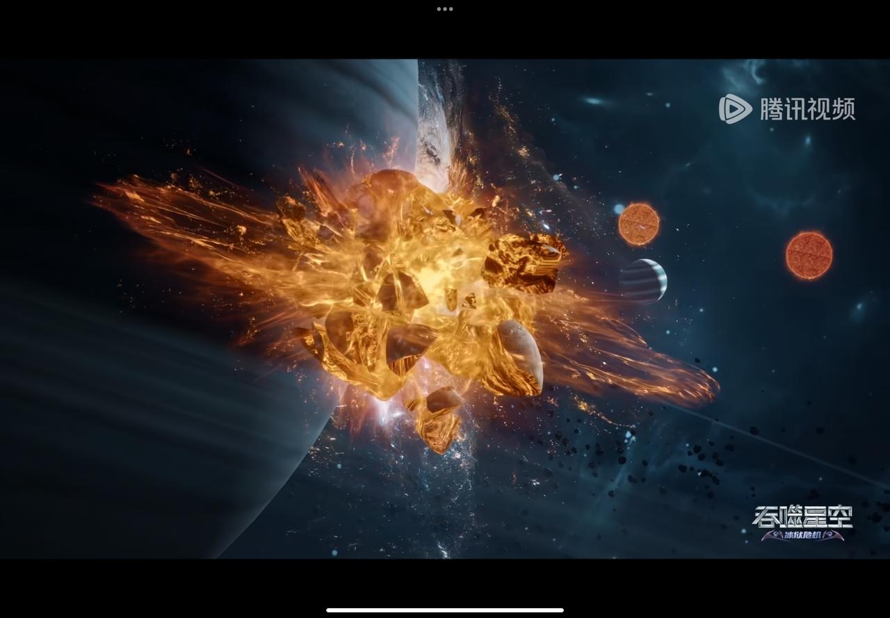 罗峰只是仗着自己手上的星辰塔，“才有恃无恐”，而七剑王显然一开始没有把罗锋当回事