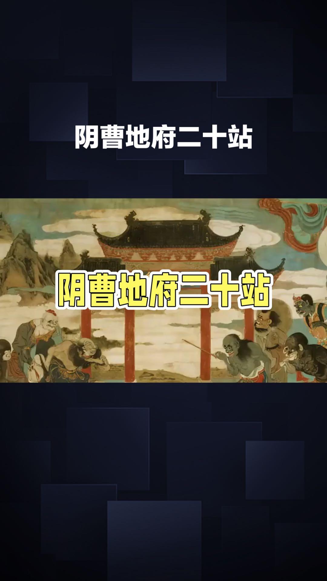 有哪些好看的动漫是以狐妖为主角聊斋志异中印象最深的是哪一篇