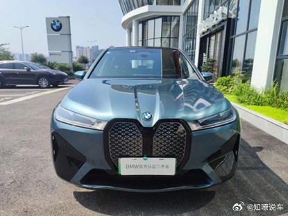 EQS直接停产，净利润暴跌48%，奔驰信仰为何突然崩了？德国总理前脚默茨刚上飞机