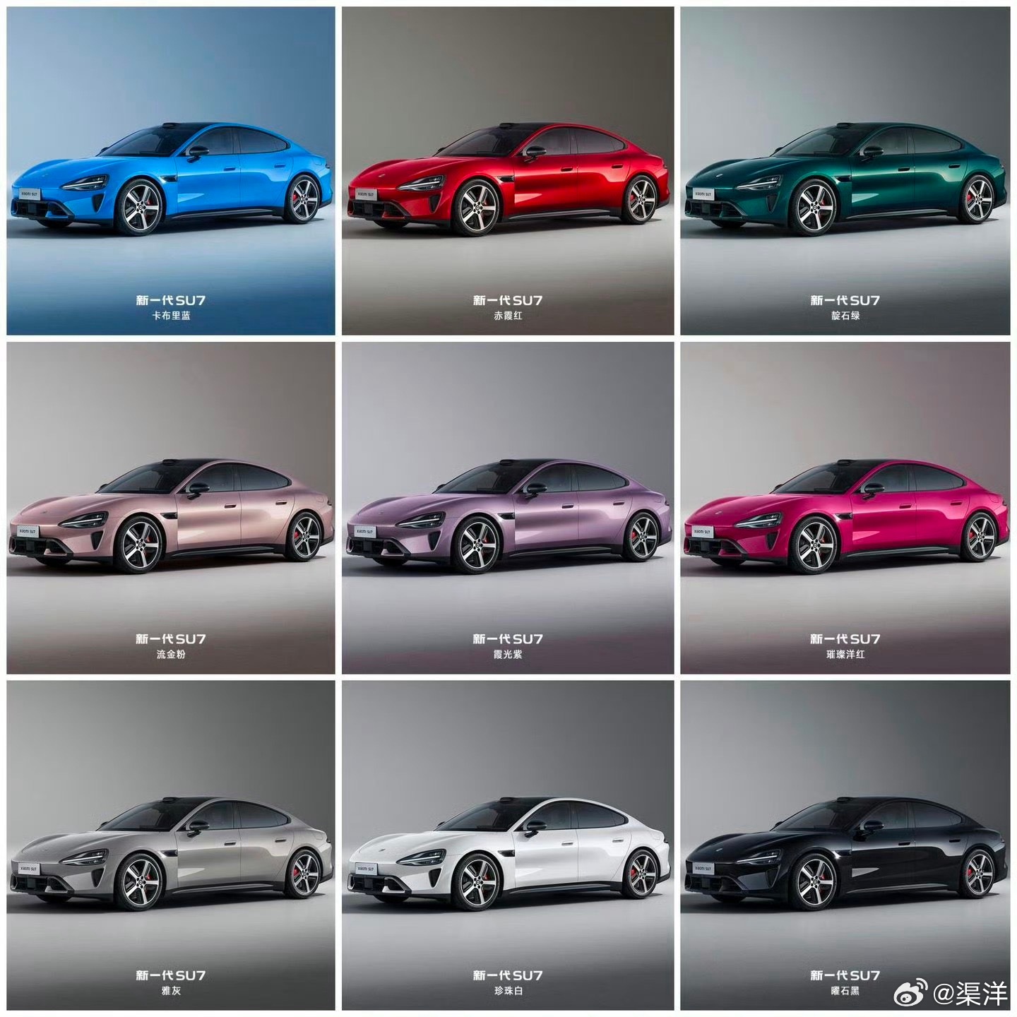 SU7这2年在市场上一个能打的都没有，这次谁又能打新SU7？