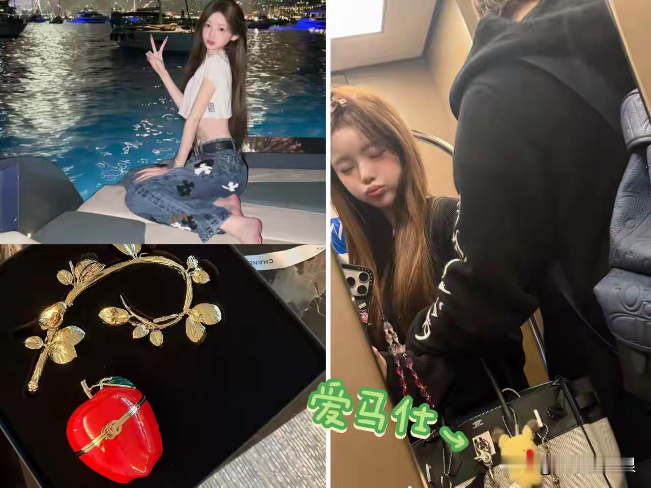 懒懒的气质说真的就是白瘦幼，娇滴滴的，要是当万达集团的少夫人的话，整体还是差点意