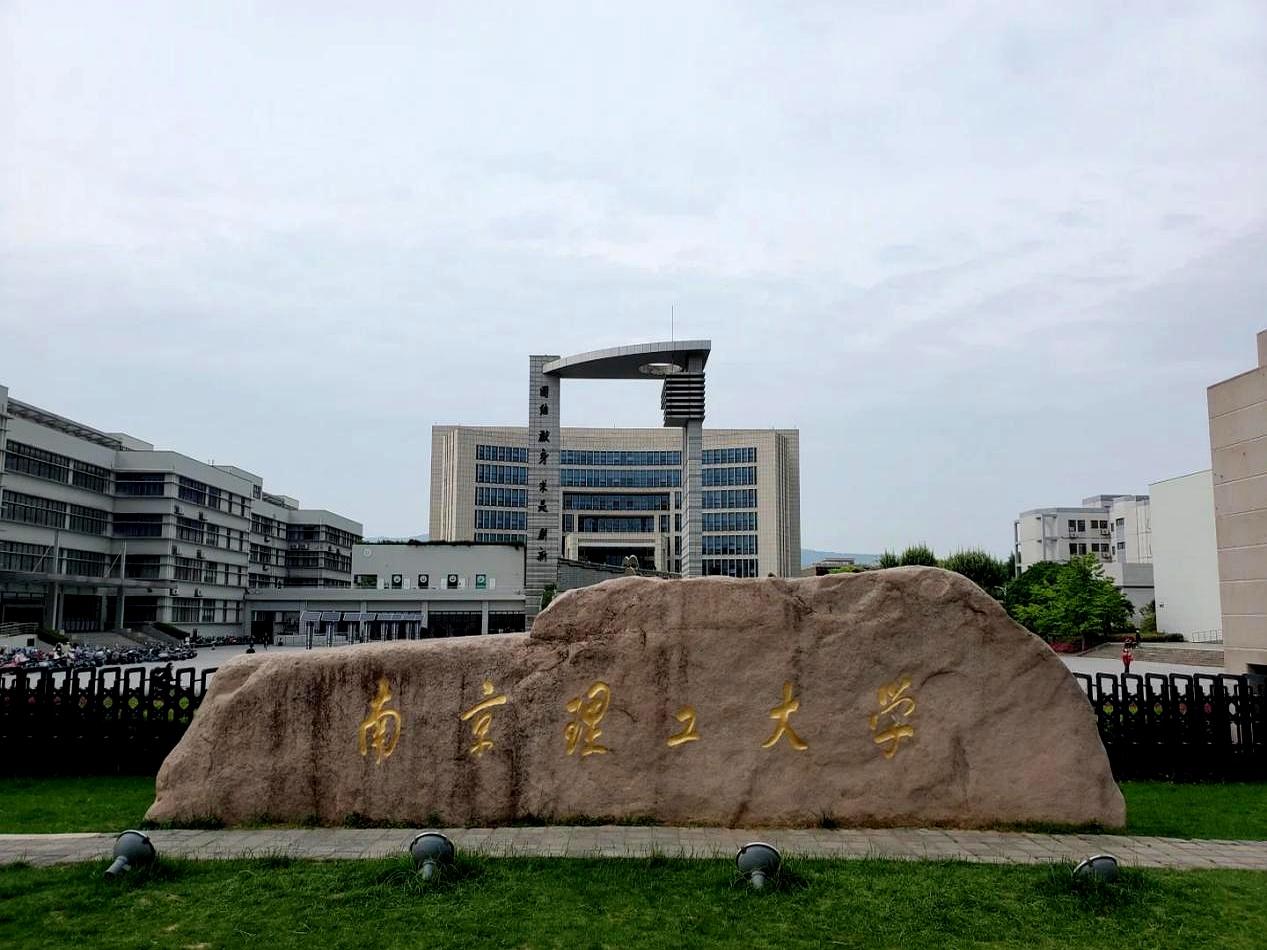 谁说考上985就一定能端上金饭碗？这两年有5所疯狂开挂的211大学，排名狂飙5