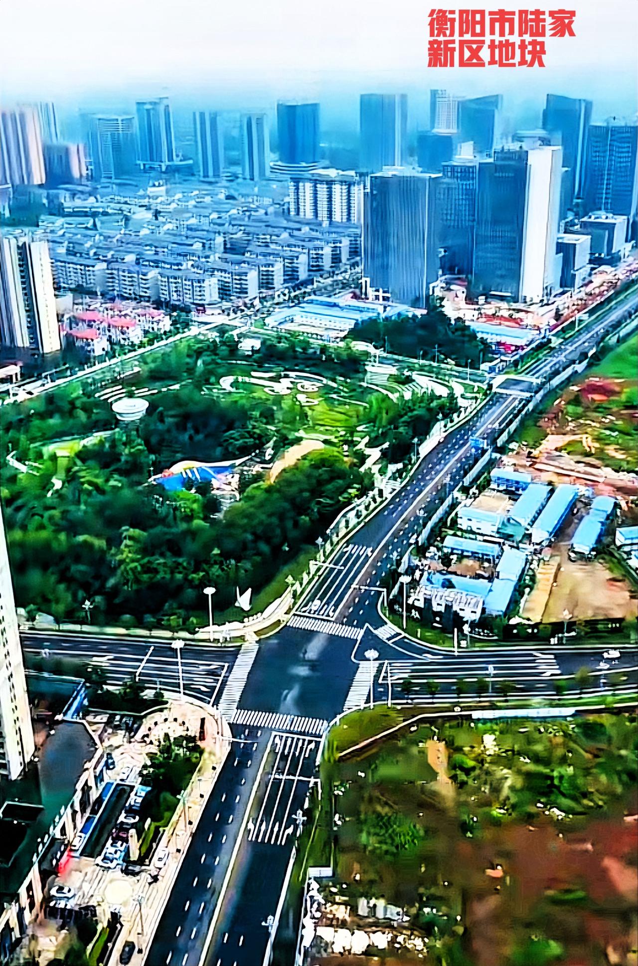 说实话，衡阳市陆家新区的某些空置地块，正是这个时候的发展最佳时段。如果越拖越到后