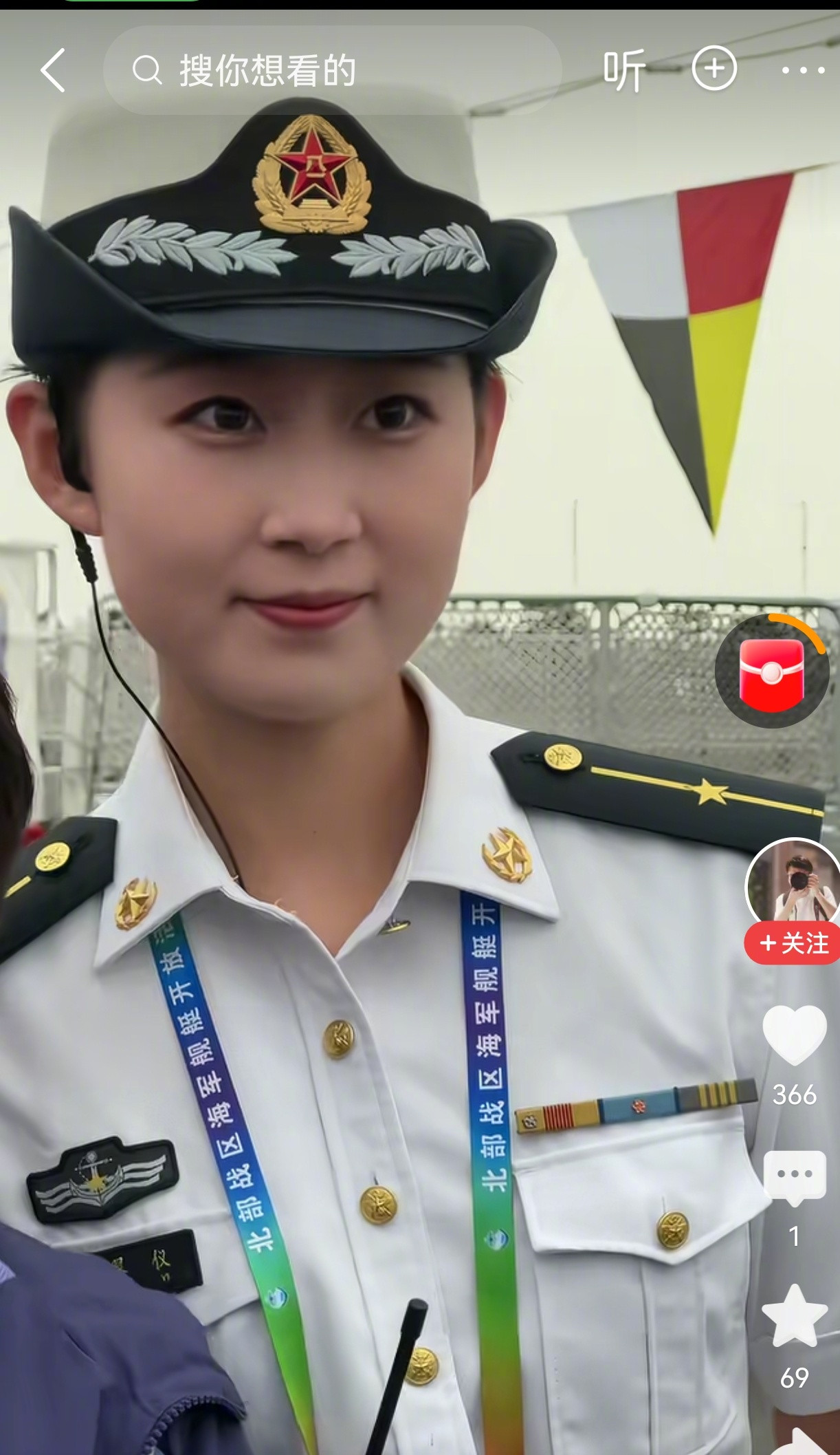 女军官都嫁给了谁？婚恋情况如何？我教过很多女学员，有一点点了解。女军官都是学霸，