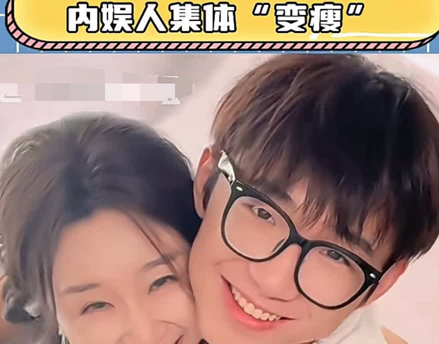 万万没想到，这居然是傅首尔，更没想到的是，她这不是官宣什么新恋情，