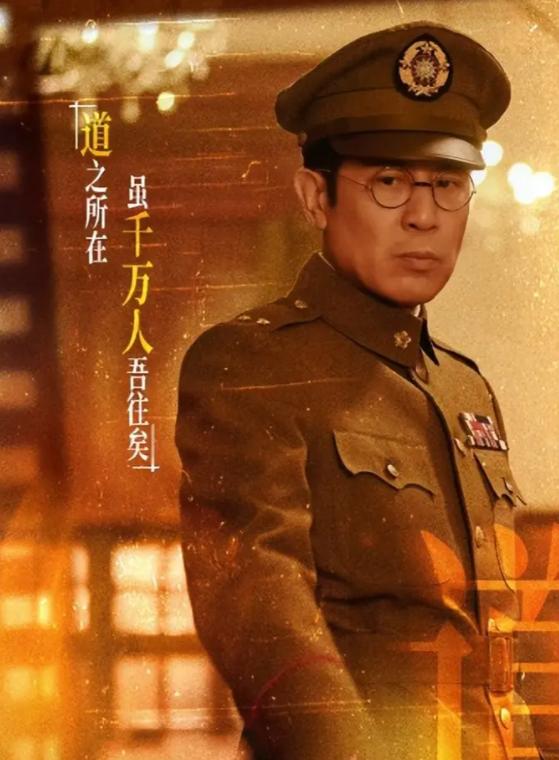 于和伟不愧是老戏骨，“耳光戏”再次封神！《八千里路云和月》里，他只是特别出演