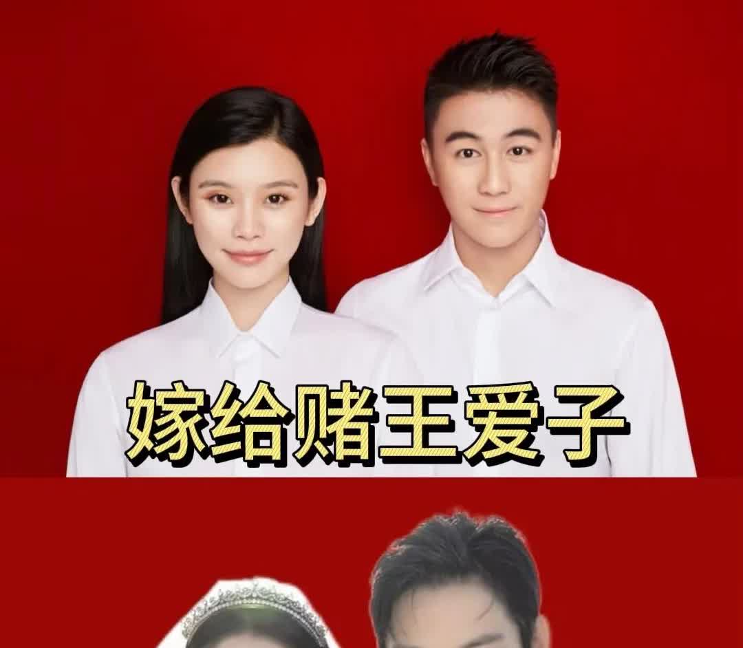 她们婚后的面相果然应了老人那句话…