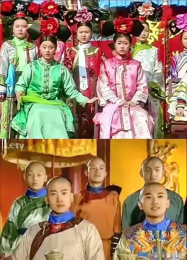 《还珠格格》丫鬟和侍卫可以坐着看表演，而格格阿哥们却只能站在后面……