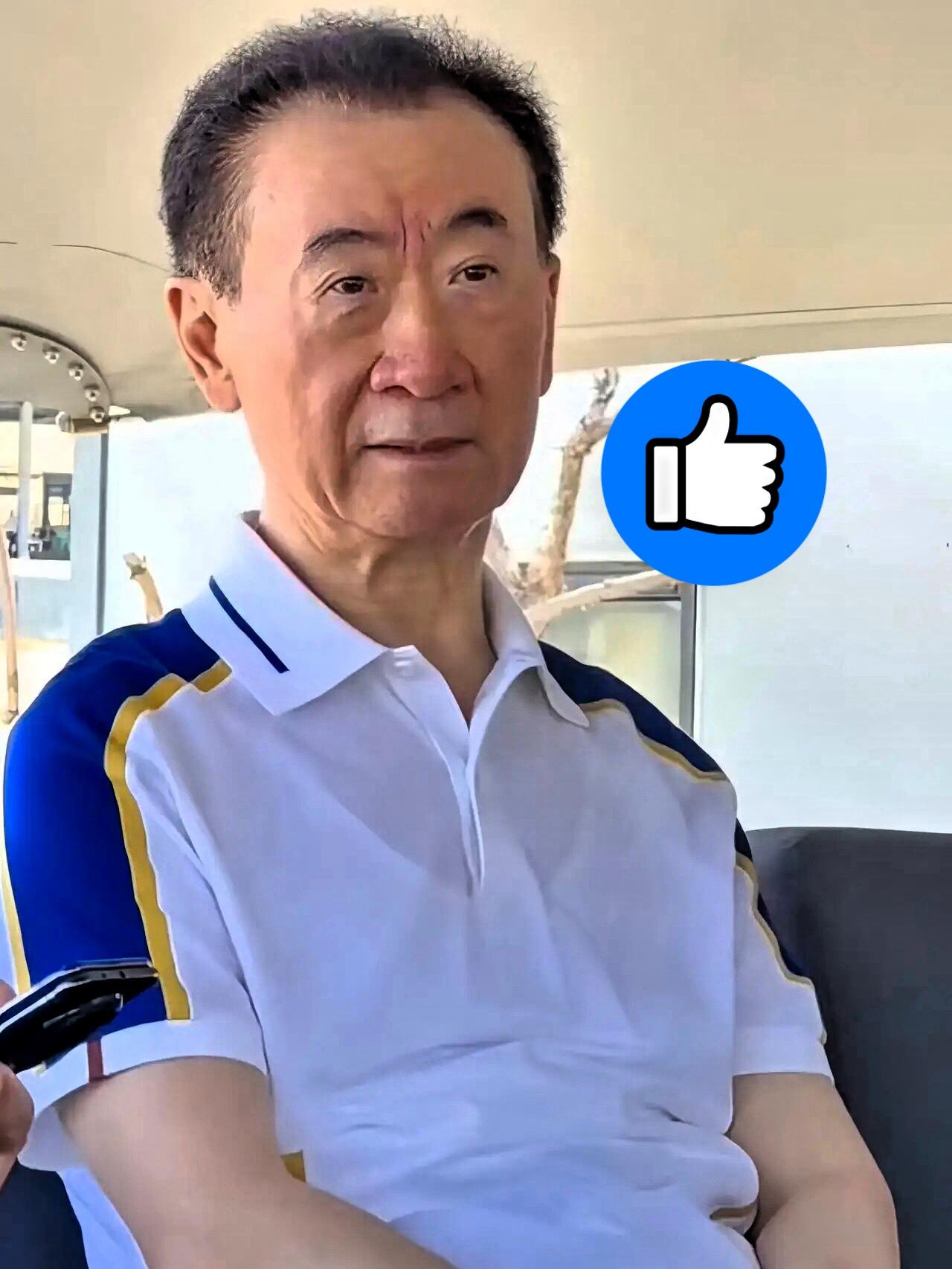 我那个在万达上过班的男闺蜜离职后才敢说一句大实话他说，别看王健林现在被限高了
