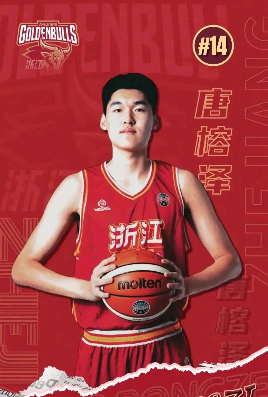 广东宏远新援特雷韦尔-奎因合同框架敲定，这消息太让人期待了。近几个赛季朱芳雨