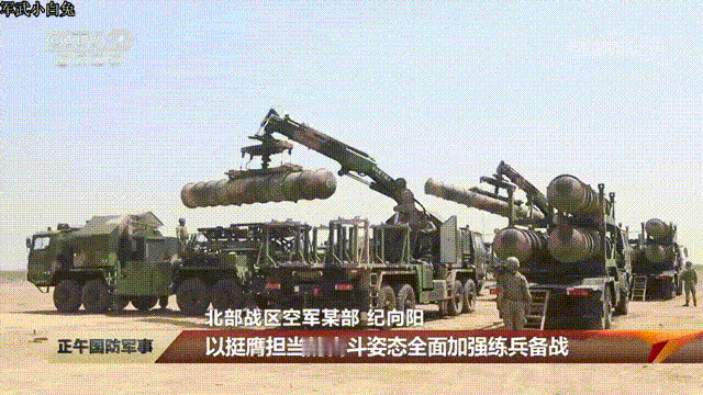 红旗-9B和9C混编