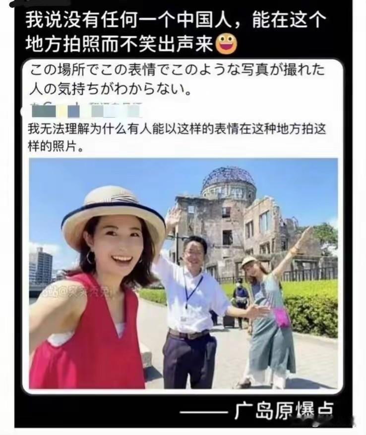 这家人做了全中国人都想去做的事情[大笑][大笑]