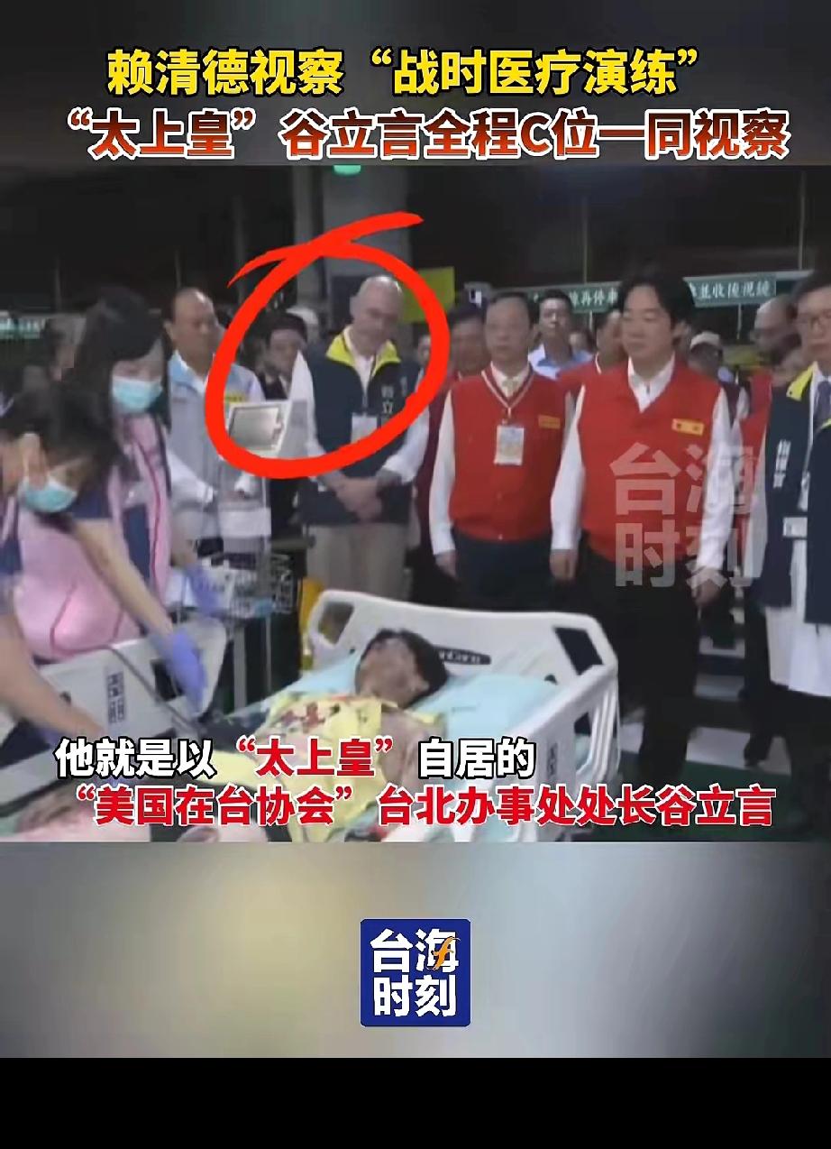 快了！一方面台独分子已经在视察战时医院了。另一方面普京已经觉察到了