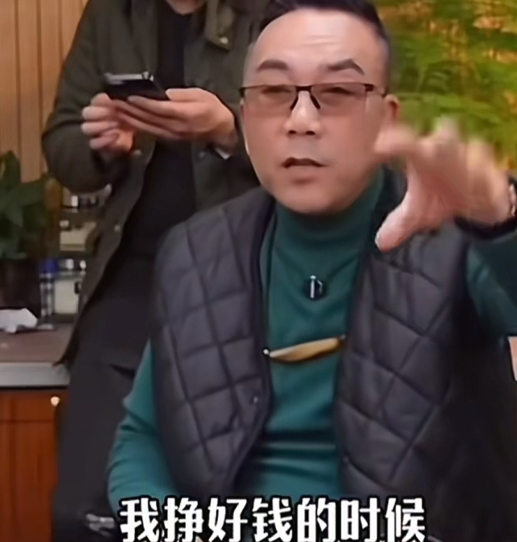 杨议:我挣好钱的时候，郭德纲在玻璃罩子里待着呢。03年杨议和郭德纲，都是刚刚有