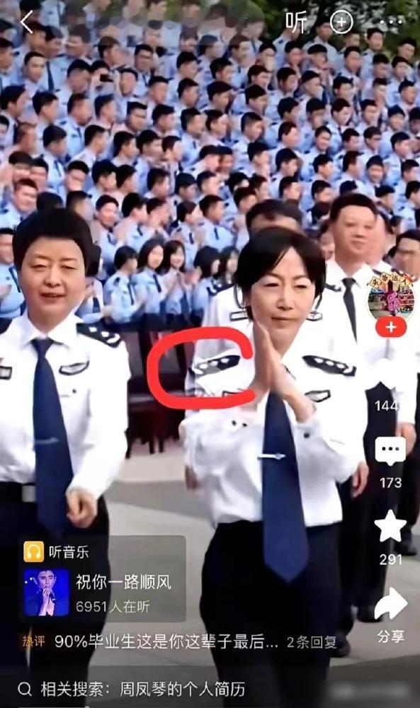 有些事情在网上讨论久了，总会有一些固定的观点和结论。前阵子刷到那位年轻一级警