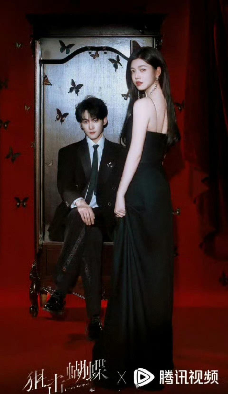 《狙击蝴蝶》和《不二之臣》撞海报了，谁是买家秀？谁是卖家秀？