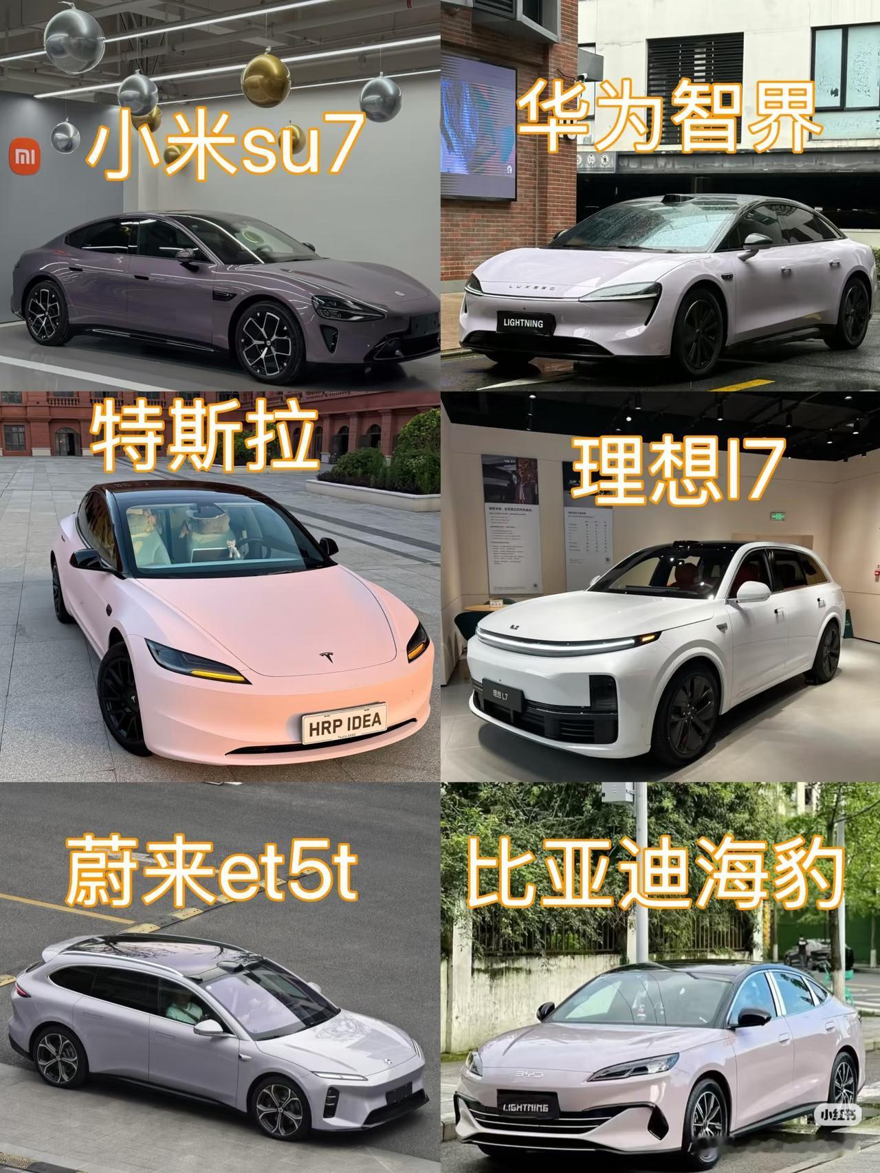 我的用车场景：日常市区通勤+周末周边短途自驾，侧方停车是永远的痛😅，对高阶智驾