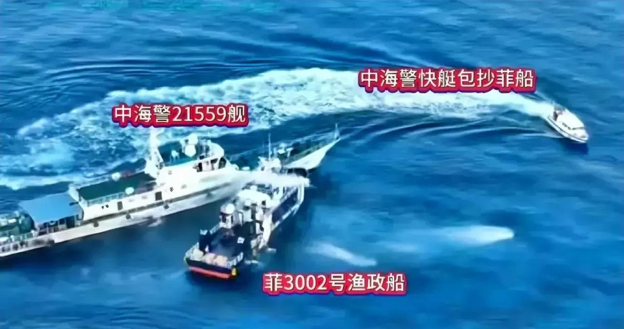 杜特尔特担任总统的时候，与中国关系良好，菲律宾保住了在南海的既得利益。马科斯上