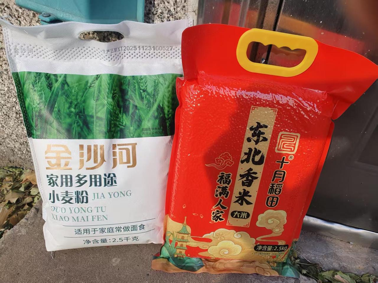 我学会了占小便宜......前两天，我招商银行的项目经理给我打电话，说我积攒