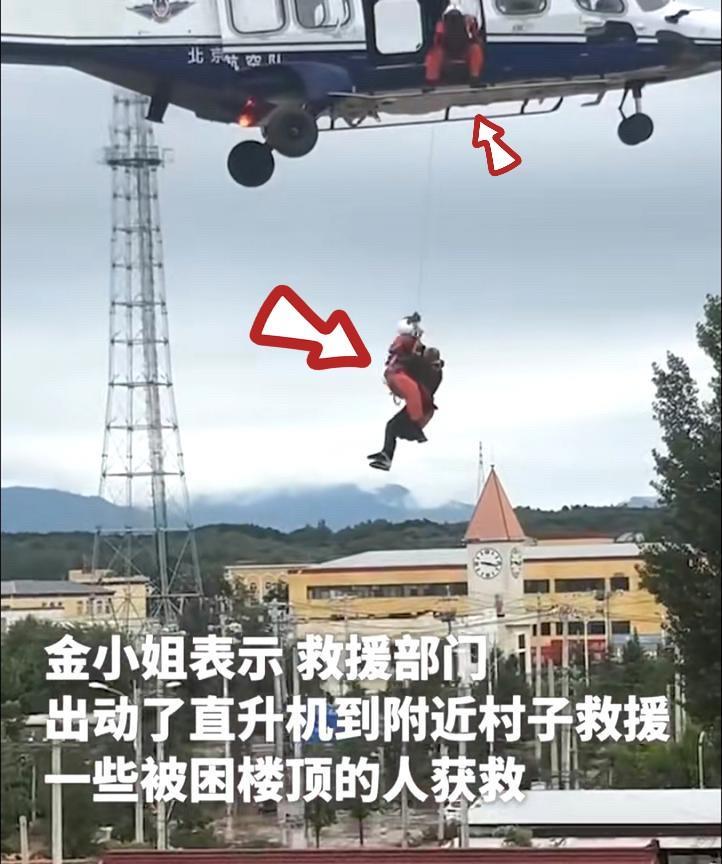 自建房的屋顶露台，就像核武器😡😡平时可以不用，但一定要有，关键的