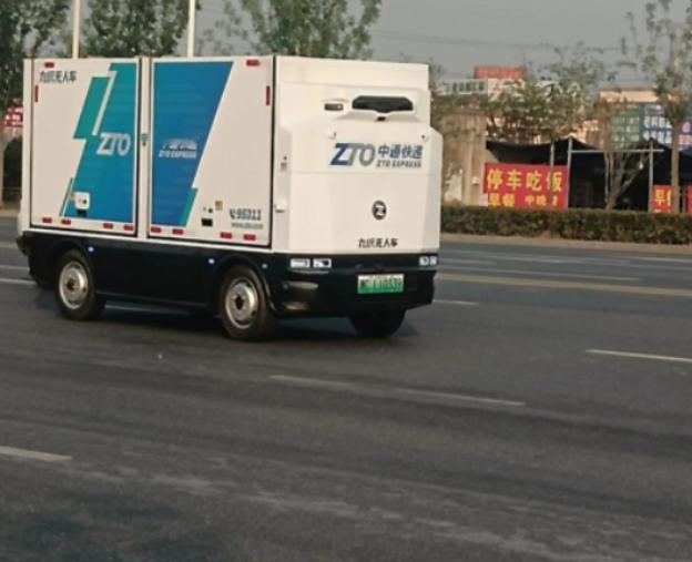 清华一位老教授的话炸翻全网！他说，满大街的无人车、送餐机器人，根本不是什么科技之