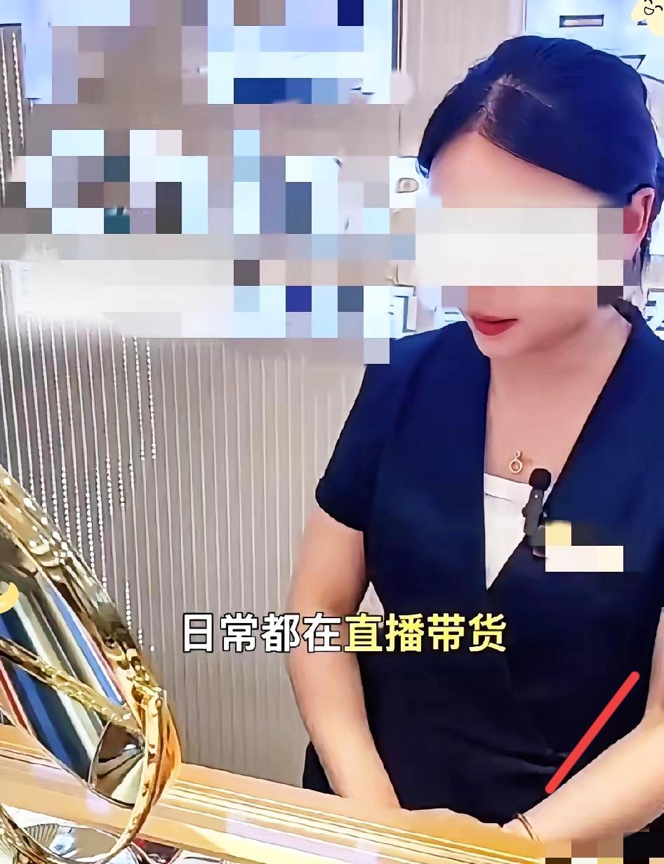 这事儿真不是小事。33岁副店长，已婚，私密视频被人扒出来，直接炸了。职场崩盘，