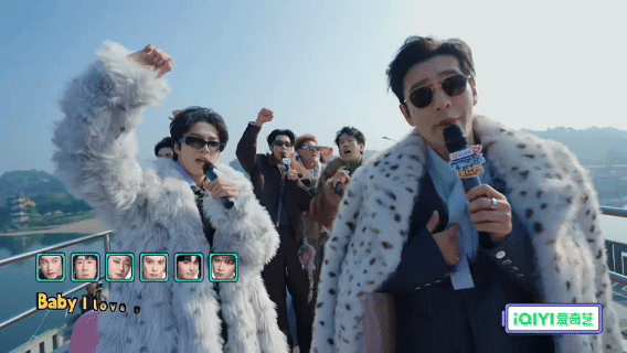 王鹤棣带了一帮顶流回乐山你有多久没在穿貂的时候又唱又跳了🤔？我不行了，内娱霸