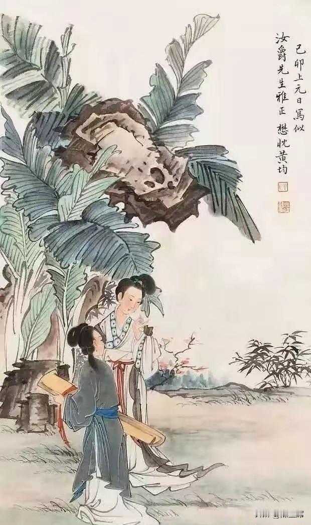 黄均先生的工笔仕女植根唐宋院体，线条精谨细劲流畅，造型融合传统审美与现代写实，重