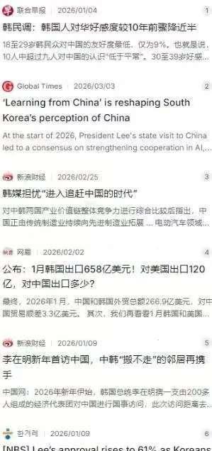 继新加坡、马来西亚之后，美国华人也开炮了！话很扎心：中国人别老觉得自己啥都对，连
