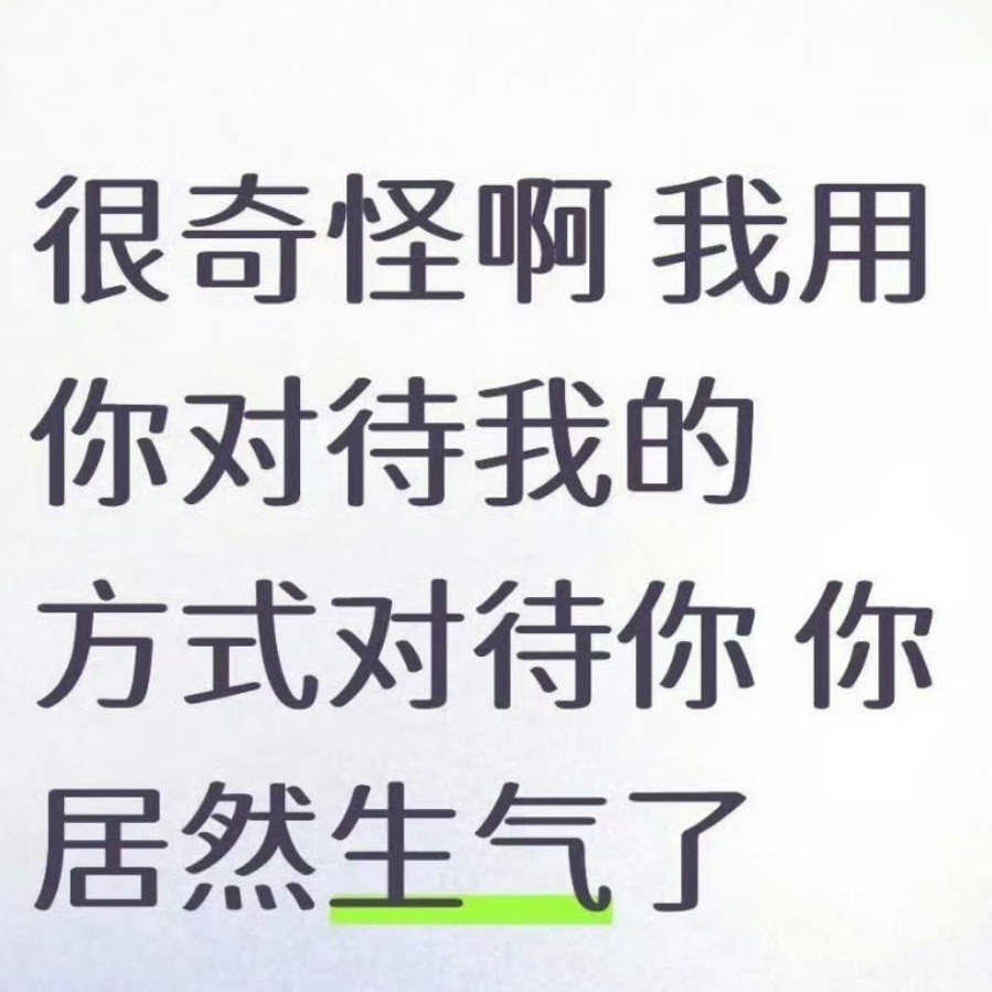 陈都灵毒毒都三年了心里还放不下当年的女主播剧糊得要命一番作品才几个啊无人知