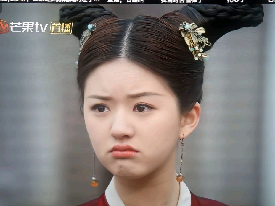 赵露思出道以来变化大吗？