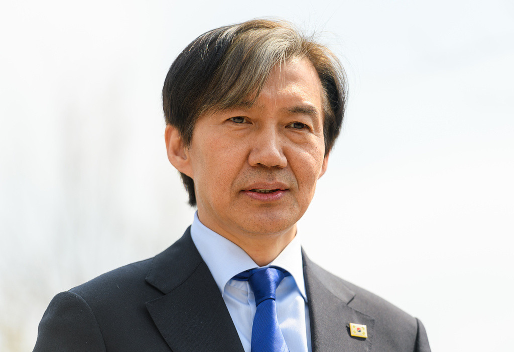 韩国第二大在野党选出新党首