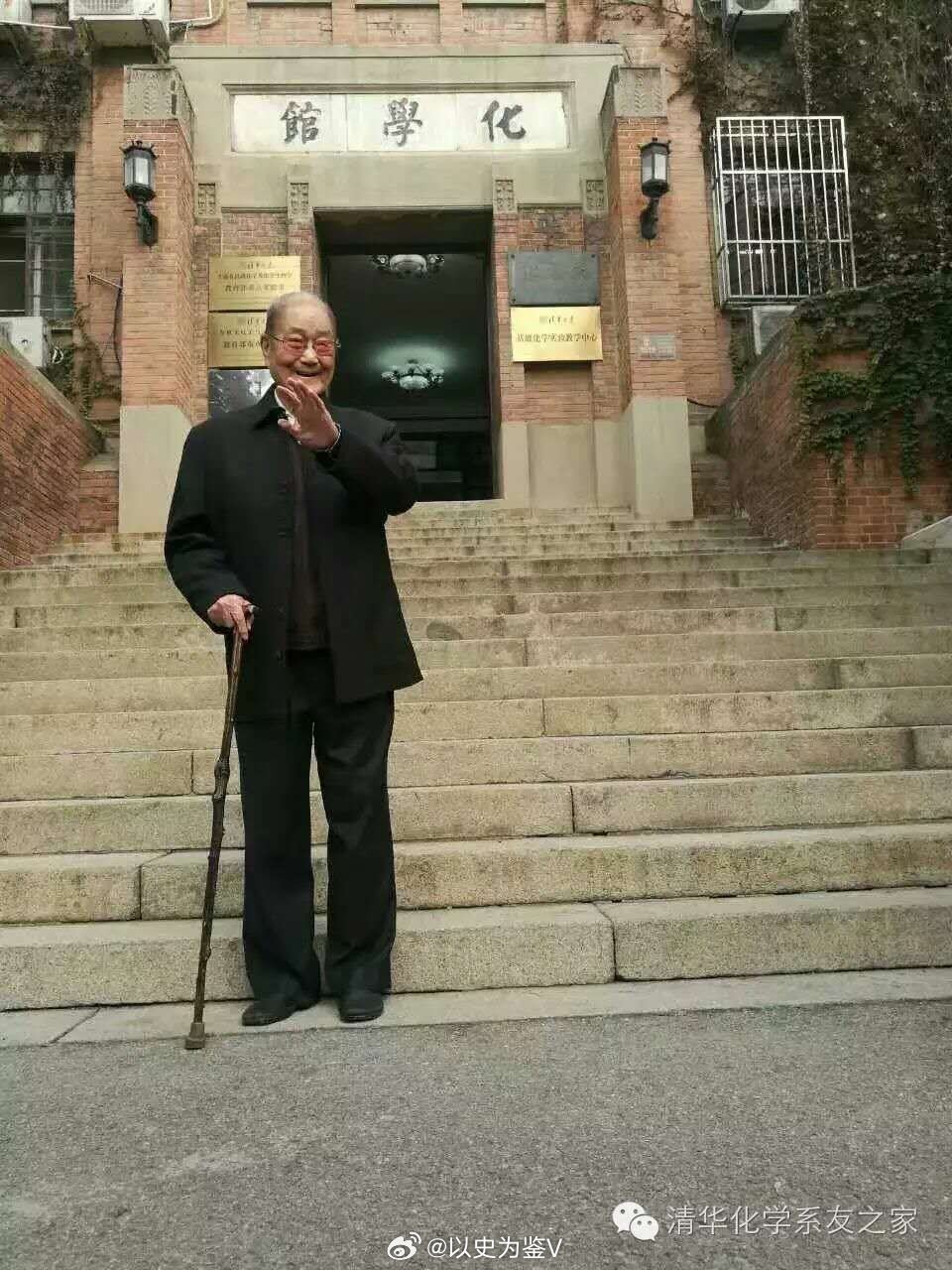 宋平同志逝世宋老是清华大学的高材生，曾经当过9年总理秘书，后来主政甘肃，造福无数