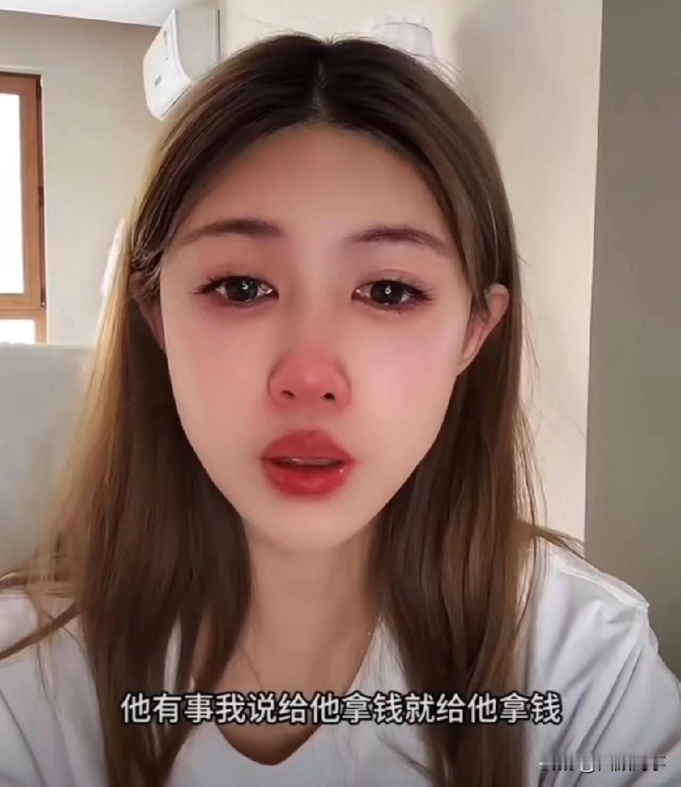 铁岭小辉出事，小师妹直播间崩溃大哭！小师妹表示，你出来