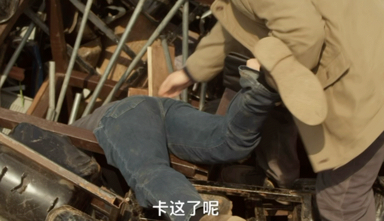 动感屁屁我再摸摸