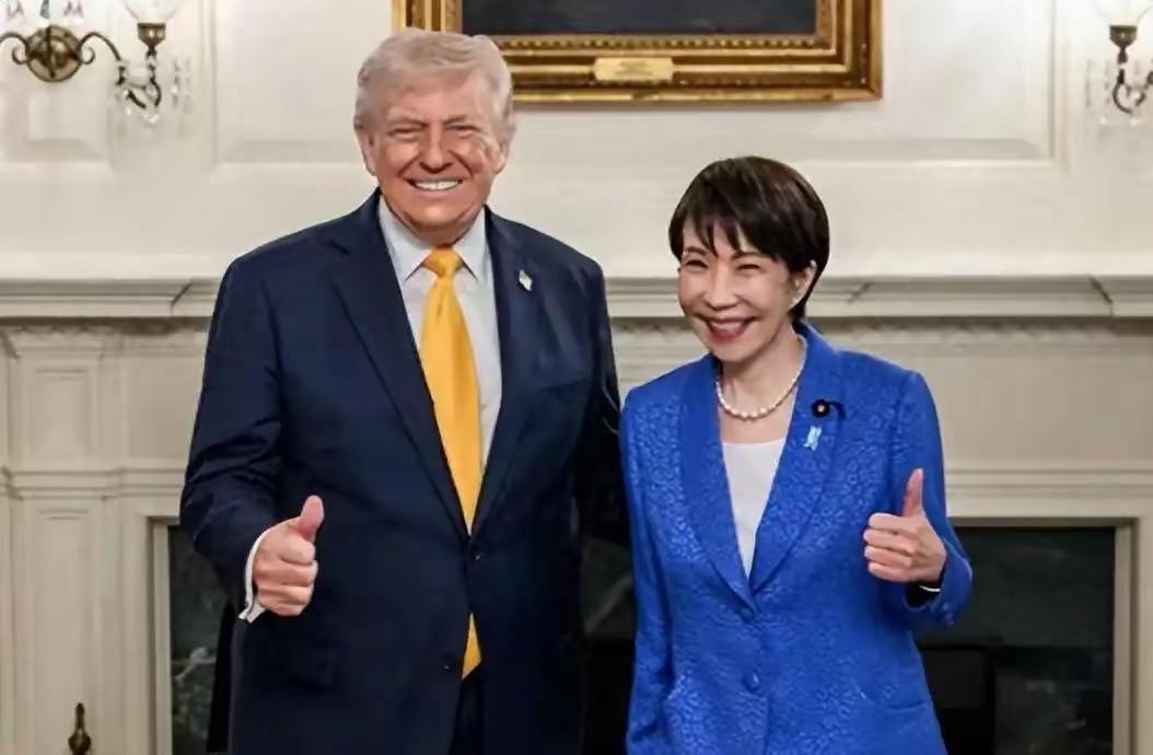 高市早苗真是上不了台面，这次白宫之行丢人丢到家，不少日本人都觉得没脸见人。自诩