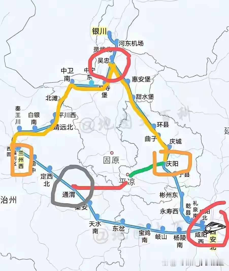 在2020年，随着银西高铁的通车，作为甘肃第二大经济体的庆阳，也正式进入了高铁时