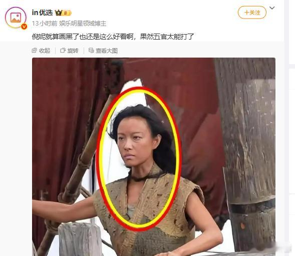 虽然如此，但我还是想问，这好看吗？