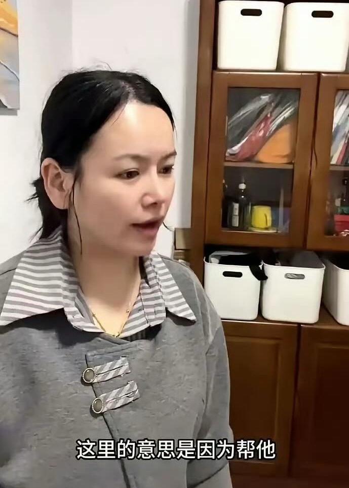 一个网名叫满满的常州女子吐槽，德国老公创业失败跑路，自己要背债470万，还要独自