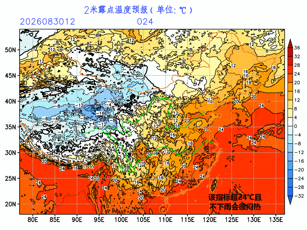【一周天气——台风冷空气】本周（8月31日-9月6日），台风、冷空气、季风气流